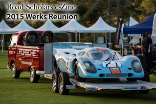 2015 Werks Reunion